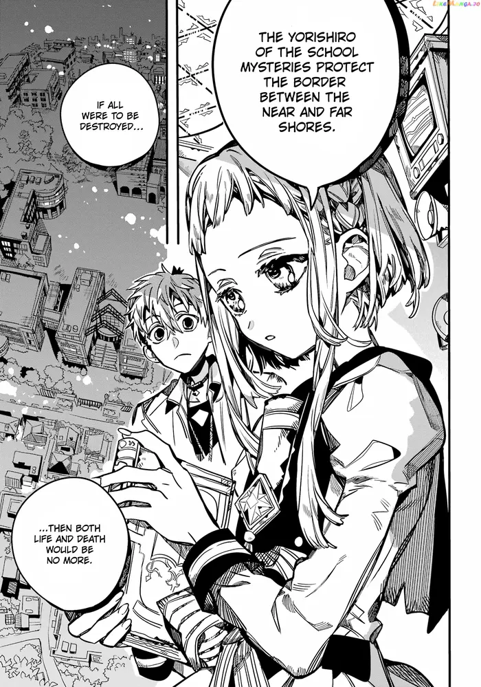 Toilet-Bound Hanako-kun Chapter 92 image 17_optimized